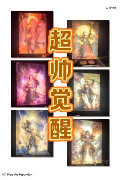 追求自由还是生命,酣畅淋漓的激战,由你决定!
剧本:千刃回战