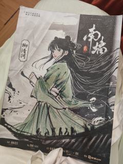 一部适合作为小说而非剧本杀的作品
(图4-6有剧透)
🔸