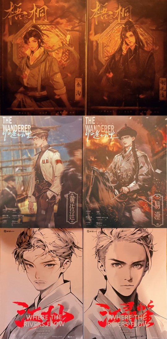 神歌集【第二巻】 神ぬ歌 神歌·比嘉善子 解説·比 嘉 清德 maxresdefault.jpg