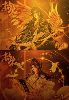 游戏时长:8小时
剧本序数:NO.544
整体观感较之《