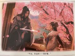 -希望明天是个晴天-
与苍岐的联动较多，不建议没玩过苍岐就上