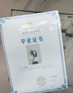 【江颜,含剧透分割线,请放心食用】
“这座城市,从来就没有光