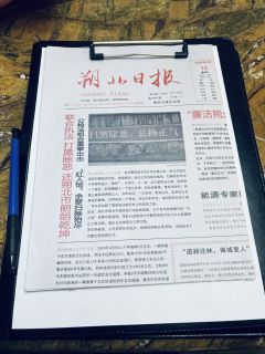 【江颜,含剧透分割线,请放心食用】
“这座城市,从来就没有光