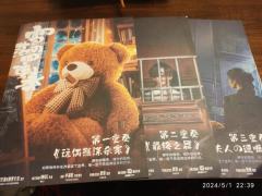 【有剧透】
"我的母语是无语😅"
💦剧本:雪落四重奏