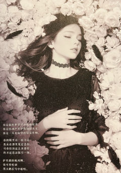 游戏时长:5.5小时
推理难度:新手
剧本序数:NO.5