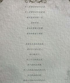 游戏时长:5.5小时
推理难度:新手
剧本序数:NO.5