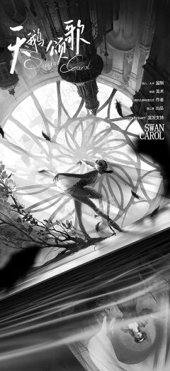 游戏时长:5.5小时
推理难度:新手
剧本序数:NO.5