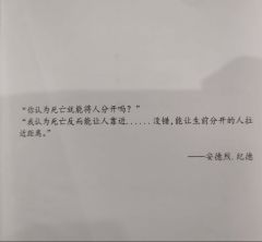 游戏时长:5.5小时
推理难度:新手
剧本序数:NO.5