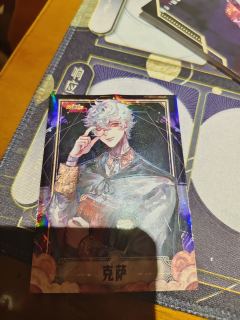 仿生之谜是魔法启示录的第二部,继续延续了哈兰之息的故事,说实