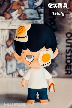 EMOR局外人 | 带他回家 加入他的世界💕

🌟被这个