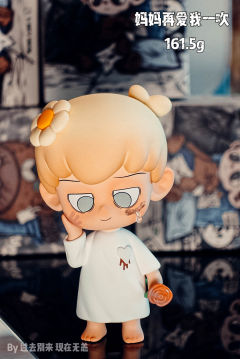 EMOR局外人 | 带他回家 加入他的世界💕

🌟被这个