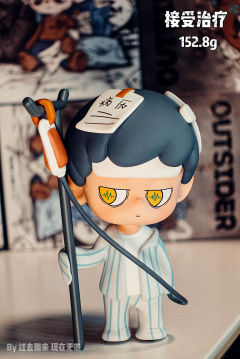 EMOR局外人 | 带他回家 加入他的世界💕

🌟被这个