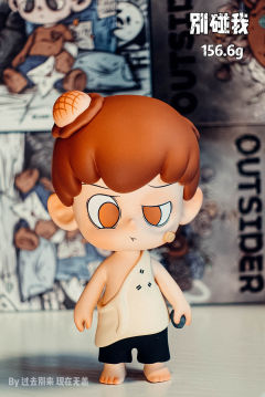 EMOR局外人 | 带他回家 加入他的世界💕

🌟被这个