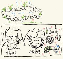 “他们突破了最后的防线……💢”
“姐夫娶我姐是为了得到我�