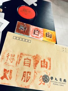 【瞿蓉,含剧透分割线,请放心食用】
在那个时代,我羡慕瞿蓉居