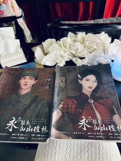 【瞿蓉,含剧透分割线,请放心食用】
在那个时代,我羡慕瞿蓉居