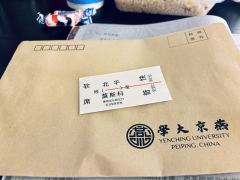 【瞿蓉,含剧透分割线,请放心食用】
在那个时代,我羡慕瞿蓉居