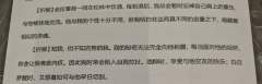 【折柳赠君,浮生暂寄梦中梦,世事如闻风里风。】
🔹关键词