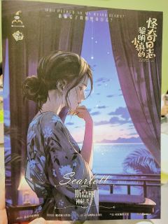 “我叹还有影子相伴,可影子却笑我孤单。”
——题记