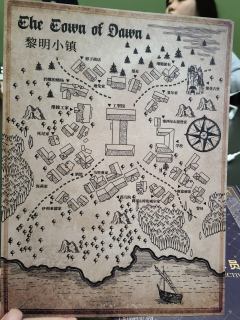 “我叹还有影子相伴,可影子却笑我孤单。”
——题记