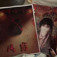 🤎风九娘꒦꒷🖤
˚ ☆贪嗔痴 求不得💭˖꙳
➰类型: