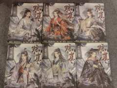 琼崖
类型:情感本(城限)
时长:9h
推荐指数:可打