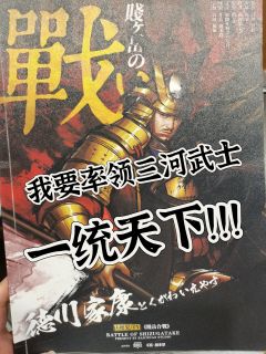 🔥一句话总结：相较前作来说，策略难度增加，操作难度提升，但