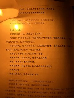 疯批抗压女爆改沈樱(bushi)
总结一下猎心人的梧桐还是可