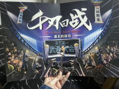 可疑工作室的又一力作💪🏻，万灵归战第二部
加入3D立体地