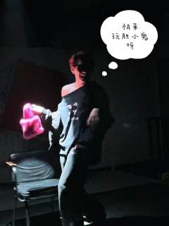 💚我和呱呱纯爱了一把子！我是女一号🌝
🪄欢迎组一车熟人