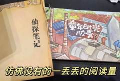 💚我和呱呱纯爱了一把子！我是女一号🌝
🪄欢迎组一车熟人