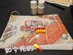 💚我和呱呱纯爱了一把子！我是女一号🌝
🪄欢迎组一车熟人