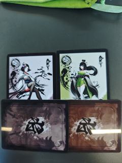 此刻，长夜将至，群星熠熠❗❗❗
🀄体验角色：曹操（打小就爱