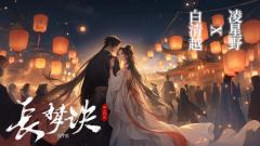 4星是对卢卡斯开本的认可,不是对剧本有多少好感
写在前面