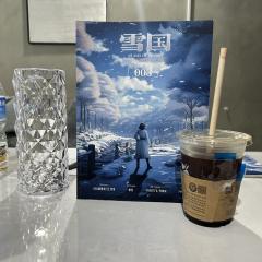 【含剧透】

《雪国》-松风绿
DM：尼克
NPC：荦荦、肆