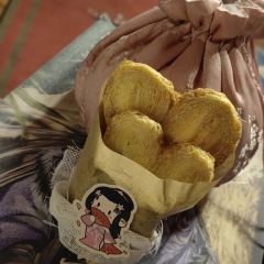 【含剧透】
桃之夭夭，其叶蓁蓁。
山有扶苏，隰有荷华。
 @