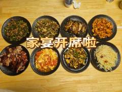 日式大型豪门,量大管饱,12月最好玩的硬核!
📖本名: