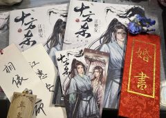 我可能很难客观地去评价这个本
于归沈回,天涯年年,灵镜雁时