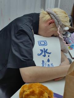 🧙奇思妙想脑洞大开!一起可可爱爱,一起奇奇怪怪!🎉
体