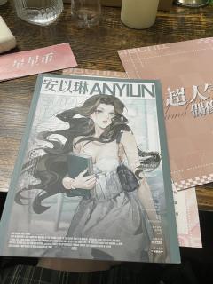 《超人气偶像剧》-- 只要看清楚剧本定位再玩就不太会给低分的