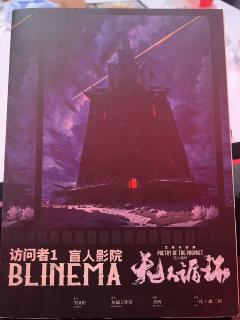 📖剧本名:艾希什影院:无人循环
®️发行方:灰烬工作室
�