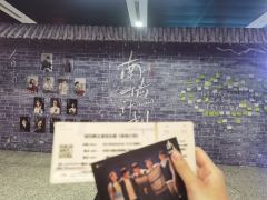 我爱徐均朔！南墙好看！来自一个曲艺之乡的孩子😍

天津的孩