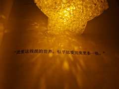 叮叮当当,是他心脏跳动的声音。
《洗劫》的设定总是给人意想