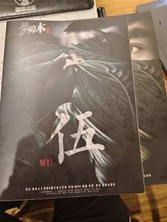 【含剧透】
豪门关系本，不怎么依靠dm可以光靠玩家自己猛猛盘