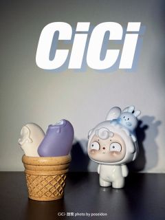 没有什么事情是非得要在夏天做的
比如我们在秋天收到甜筒、🍦