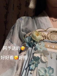 “仁者无忧，爱者无怖”
“恩爱不疑，相携白首”

📕剧本: