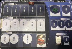 
哈兰之息是跟怪谈事务所同世界观的横向作品，发生在之后的一段