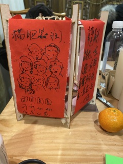 【春风替我遇见过你】测评-家国脑爽本


极速版：本家国战士