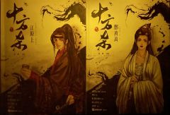 【含剧透】
游戏时长:7.5小时
剧本序数:NO.476