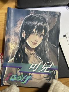 《独家古惑仔》---爆笑拉满上限超高的欢乐本
🔯机制难度